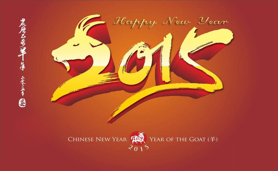 chinese new year